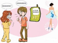 上海市寻人公司就单身女孩失踪原因总结